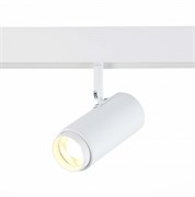 ST Luce ST357.546.06 Магнитный трековый светильник ZOOM белый LED 1*6W 4000K 667Lm Ra>80 10-60° IP20 L137xW59xH178 48V ST357.546.06