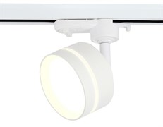 Ambrella Cветильник трековый GL5384 WH/FR белый/белый матовый GX53 max 12W GL5384