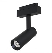 Maytoni Трековый светильник Focus Led S35 3000K 9Вт 24° TR019-2-10W3K-B