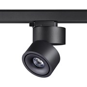 Novotech 358779 PORT NT21 101 черный Трехфазный трековый светодиодный светильник IP20 LED 15W 4000K 1300Лм 100-265V GRODA 358779 Novotech 358779 PORT NT21 101 черный Трехфазный трековый светодиодный светильник IP20 LED 15W 4000K 1300Лм 100-265V GRODA 358779
