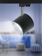 ЭРА TR15 GX53 BK/SL Светильник Трековый под лампу Gx53, алюминий, цвет черный+серебро (30/360) Б0048546 ЭРА TR15 GX53 BK/SL Светильник Трековый под лампу Gx53, алюминий, цвет черный+серебро (30/360) Б0048546