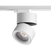 Novotech 358786 PORT NT21 065 белый Однофазный трековый светодиодный светильник IP20 LED 25W 4000K 2200Лм 100-265V GRODA 358786 Novotech 358786 PORT NT21 065 белый Однофазный трековый светодиодный светильник IP20 LED 25W 4000K 2200Лм 100-265V GRODA 358786