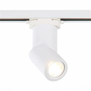 ST LUCE ST650.506.01 Св-к трек. Белый GU10 1*50W IP44 D60xH175 180-240V Без ламп ST650.506.01 ST LUCE ST650.506.01 Св-к трек. Белый GU10 1*50W IP44 D60xH175 180-240V Без ламп ST650.506.01