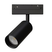 Arte Lamp A4681PL-1BK Светильник трековый магнитный 13W 4000K 48V 24 град DIM 0-10V A4681PL-1BK Arte Lamp A4681PL-1BK Светильник трековый магнитный 13W 4000K 48V 24 град DIM 0-10V A4681PL-1BK