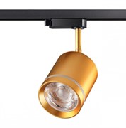 Novotech 358804 PORT NT21 069 матовое золото Однофазный трековый светодиодный светильник IP20 LED 15W 1300Лм 4000K 85-265V ARUM 358804 Novotech 358804 PORT NT21 069 матовое золото Однофазный трековый светодиодный светильник IP20 LED 15W 1300Лм 4000K 85-265V ARUM 358804