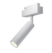 Maytoni Трековый светильник Focus Led S35 4000K 7Вт 24° TR019-2-7W4K-W Maytoni Трековый светильник Focus Led S35 4000K 7Вт 24° TR019-2-7W4K-W