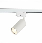 ST LUCE Светильник трековый Solt, 1хGU10 белый, металл ST300.506.01 ST LUCE Светильник трековый Solt, 1хGU10 белый, металл ST300.506.01