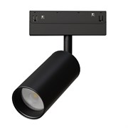 Arte Lamp A4691PL-1BK Умный трековый магнитный светильник Smart 13W 2700-6000K A4691PL-1BK Arte Lamp A4691PL-1BK Умный трековый магнитный светильник Smart 13W 2700-6000K A4691PL-1BK