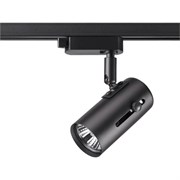 Novotech 370412 NT19 186 черный Светильник трековый IP20 GU10 50W 220V PIPE 370412 Novotech 370412 NT19 186 черный Светильник трековый IP20 GU10 50W 220V PIPE 370412