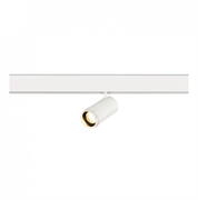 ST LUCE ST357.536.12 Магнитный трековый светильник ZOOM Белый LED 1*12W 3000K Lm Ra90 10-55° IP20 D50xH160 48VV ST357.536.12