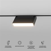 Elektrostandard 85081/01 Slim Magnetic Умный трековый светильник 6W 2700-6500K Dim Kos (чёрный) a063542 Elektrostandard 85081/01 Slim Magnetic Умный трековый светильник 6W 2700-6500K Dim Kos (чёрный) a063542