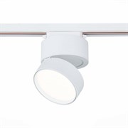 ST LUCE ST651.546.14 Св-к трек. Белый LED 1*14W 4000K 1 100Lm Ra>90 120о IP20 D104xH128 170-240VV ST651.546.14 ST LUCE ST651.546.14 Св-к трек. Белый LED 1*14W 4000K 1 100Lm Ra>90 120о IP20 D104xH128 170-240VV ST651.546.14