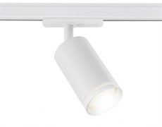 Ambrella Трековый однофазный светильник со сменной лампой GL5200 WH белый GU10 max 12W GL5200 Ambrella Трековый однофазный светильник со сменной лампой GL5200 WH белый GU10 max 12W GL5200