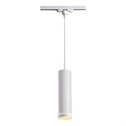 Novotech 357692 NT18 065 Белый Подвес трековый светодиодный IP20 COB 12W 160-265V ARUM 357692 Novotech 357692 NT18 065 Белый Подвес трековый светодиодный IP20 COB 12W 160-265V ARUM 357692