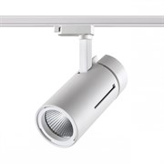 Novotech 358594 PORT NT21 000 белый Однофазный трековый светильник IP20 LED 4000K 30W 175-245V DEP 358594 Novotech 358594 PORT NT21 000 белый Однофазный трековый светильник IP20 LED 4000K 30W 175-245V DEP 358594