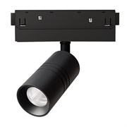 Arte Lamp A5740PL-1BK EXPERT SMART Светильник трековый магнитный 8W 2700-6000K 48V 24 град A5740PL-1BK Arte Lamp A5740PL-1BK EXPERT SMART Светильник трековый магнитный 8W 2700-6000K 48V 24 град A5740PL-1BK