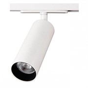 Citilux CL01T180 Тубус Белый Светильник Трековый 18W*3000K CL01T180 Citilux CL01T180 Тубус Белый Светильник Трековый 18W*3000K CL01T180