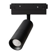 Arte Lamp A5741PL-1BK EXPERT SMART Светильник трековый магнитный 13W 2700-6000K 48V 24 град A5741PL-1BK Arte Lamp A5741PL-1BK EXPERT SMART Светильник трековый магнитный 13W 2700-6000K 48V 24 град A5741PL-1BK