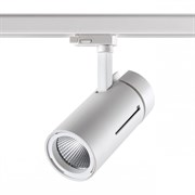 Novotech 358596 PORT NT21 000 белый Трехфазный трековый cветильник IP20 LED 4000K 30W 175-245V DEP 358596 Novotech 358596 PORT NT21 000 белый Трехфазный трековый cветильник IP20 LED 4000K 30W 175-245V DEP 358596