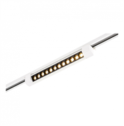 ST LUCE ST367.546.10 Св-к трек. Белый LED 1*10W 4000K 875Lm Ra90 24 IP20 L387xW49xH54 170-240VV ST367.546.10