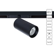 Arte Lamp A7262PL-1BK OPTIMA Трековый магнитный светильник LED A7262PL-1BK Arte Lamp A7262PL-1BK OPTIMA Трековый магнитный светильник LED A7262PL-1BK