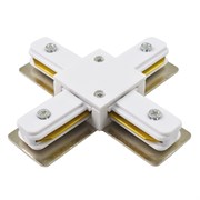 Arte Lamp Track Accessories Светильник трековый N/A N/A A110033 Arte Lamp Track Accessories Светильник трековый N/A N/A A110033