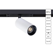 Arte Lamp A7260PL-1WH OPTIMA Магнитный трековый светильник LED A7260PL-1WH Arte Lamp A7260PL-1WH OPTIMA Магнитный трековый светильник LED A7260PL-1WH