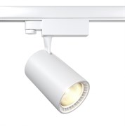 Maytoni Трековый светильник Белый Vuoro TR029-3-20W4K-W-W TR029-3-20W4K-W-W Maytoni Трековый светильник Белый Vuoro TR029-3-20W4K-W-W TR029-3-20W4K-W-W