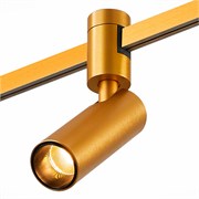 ST LUCE ST811.246.05 Магнитный трековый светильник FARM Золотистый LED 1*5W 4000K 350Lm Ra90 60 IP20 D35xH1 ST811.246.05
