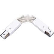Arte Lamp Track Accessories Светильник трековый N/A N/A A150033 Arte Lamp Track Accessories Светильник трековый N/A N/A A150033