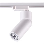 Novotech 370594 NT19 097 матовый белый трековый светильник IP20 GU10 50W 220-240V ELITE 370594 Novotech 370594 NT19 097 матовый белый трековый светильник IP20 GU10 50W 220-240V ELITE 370594