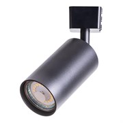 Arte Lamp A1518PL-1BK Ridge Светильник трековый однофазный A1518PL-1BK Arte Lamp A1518PL-1BK Ridge Светильник трековый однофазный A1518PL-1BK