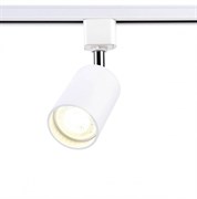 Ambrella Трековый однофазный светильник со сменной лампой GL5121 WH белый GU10 max 12W GL5121