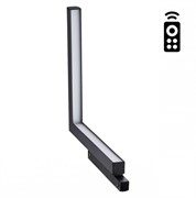 Novotech 358915 SHINO NT22 черный трековый светильник для низков.шинопровода диммируемый с пультом ДУ со сменой цв.температуры IP20 LED 3000~6500К 24W 358915 Novotech 358915 SHINO NT22 черный трековый светильник для низков.шинопровода диммируемый с пультом ДУ со сменой цв.температуры IP20 LED 3000~6500К 24W 358915