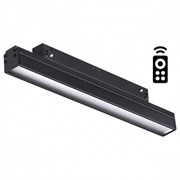 Novotech 358618 SHINO NT21 000 черный Трековый низковольтный св-к диммируемый с ДУ, со сменой цв.температуры IP20 LED 3000~6500К 12W 48V FLUM 358618 Novotech 358618 SHINO NT21 000 черный Трековый низковольтный св-к диммируемый с ДУ, со сменой цв.температуры IP20 LED 3000~6500К 12W 48V FLUM 358618