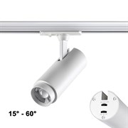 Novotech 359026 PORT NT23 000 белый Однофазный двухжильный трековый светильник с перекл. цв.температуры,мощности IP20 LED 3000К\4000К\6000К 5W/9W/13W 359026