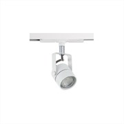 Citilux CL525T10 Ринг Белый Светильник трековый CL525T10