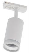IEK Светильник 4116 декор. трековый поворотный GU10 белый LT-USB0-4116-GU10-1-K01 IEK Светильник 4116 декор. трековый поворотный GU10 белый LT-USB0-4116-GU10-1-K01