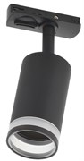 IEK Светильник 4116 декор. трековый поворотный GU10 черный LT-USB0-4116-GU10-1-K02 IEK Светильник 4116 декор. трековый поворотный GU10 черный LT-USB0-4116-GU10-1-K02