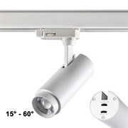 Novotech 359030 PORT NT23 000 белый Трехфазный трековый светильник с переключателем цветовой температуры и мощности IP20 LED 3000К\4000К\6000К 5W/9W/1 359030