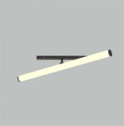 Maytoni Трековый светильник LARC Exility 3000-6000K 25Вт 360° Dim Smart TR086-4-25W-DS-B Maytoni Трековый светильник LARC Exility 3000-6000K 25Вт 360° Dim Smart TR086-4-25W-DS-B