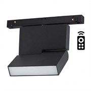 Novotech 358626 SHINO NT21 000 черный Трековый низковольтный св-к диммируемый с ДУ, со сменой цв.температуры IP20 LED 3000~6500К 10W 48V FLUM 358626 Novotech 358626 SHINO NT21 000 черный Трековый низковольтный св-к диммируемый с ДУ, со сменой цв.температуры IP20 LED 3000~6500К 10W 48V FLUM 358626