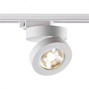Novotech 357986 NT19 077 белый трековый светильник IP20 LED 3000К 12W 220V GRODA 357986 Novotech 357986 NT19 077 белый трековый светильник IP20 LED 3000К 12W 220V GRODA 357986