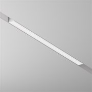 Maytoni Трековый светильник Basis Gravity 4000K 20Вт 120° TR074-2-20W4K-W Maytoni Трековый светильник Basis Gravity 4000K 20Вт 120° TR074-2-20W4K-W