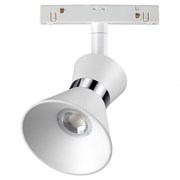 Novotech трековый светодиодный светильник Flum 358399 358399 Novotech трековый светодиодный светильник Flum 358399 358399