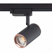 ST Luce ST301.426.01 Трековый светодиодный светильник Черный GU10 1*50W L104xW54xH111 220V Без ламп ST301.426.01 ST Luce ST301.426.01 Трековый светодиодный светильник Черный GU10 1*50W L104xW54xH111 220V Без ламп ST301.426.01
