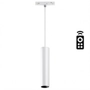 Novotech 358633 SHINO NT21 000 белый Трековый низковольтный св-к диммируемый с ДУ, со сменой цв.температуры IP20 LED 3000~6500К 12W 48V FLUM 358633 Novotech 358633 SHINO NT21 000 белый Трековый низковольтный св-к диммируемый с ДУ, со сменой цв.температуры IP20 LED 3000~6500К 12W 48V FLUM 358633