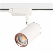 ST Luce ST301.526.01 Трековый светодиодный светильник Белый GU10 1*50W L104xW54xH111 220V Без ламп ST301.526.01 ST Luce ST301.526.01 Трековый светодиодный светильник Белый GU10 1*50W L104xW54xH111 220V Без ламп ST301.526.01