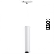Novotech 358635 SHINO NT21 000 белый Трековый низковольтный св-к диммируемый с ДУ, со сменой цв.температуры IP20 LED 3000~6500К 20W 48V FLUM 358635 Novotech 358635 SHINO NT21 000 белый Трековый низковольтный св-к диммируемый с ДУ, со сменой цв.температуры IP20 LED 3000~6500К 20W 48V FLUM 358635