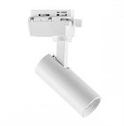 Lightstar Светильник светодиодный для 1-фазного трека Volta Lightstar 227236 227236 Lightstar Светильник светодиодный для 1-фазного трека Volta Lightstar 227236 227236